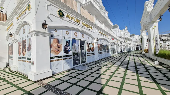 Ayurveda Clinic in Al Barsha